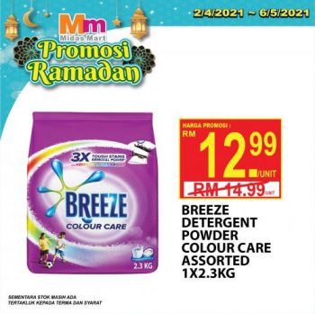 Midas-Mart-Ramadan-Promotion-17-350x349 - Johor Promotions & Freebies Supermarket & Hypermarket