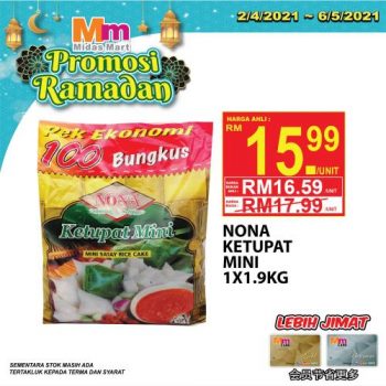 Midas-Mart-Ramadan-Promotion-5-350x350 - Johor Promotions & Freebies Supermarket & Hypermarket
