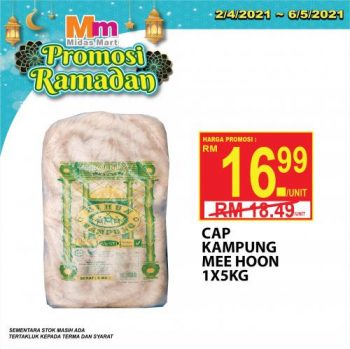 Midas-Mart-Ramadan-Promotion-7-350x349 - Johor Promotions & Freebies Supermarket & Hypermarket