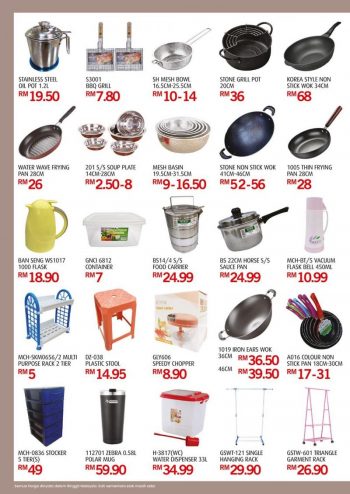 NSK-Mega-Sales-Promotion-at-Yong-Peng-1-350x494 - Johor Promotions & Freebies Supermarket & Hypermarket 