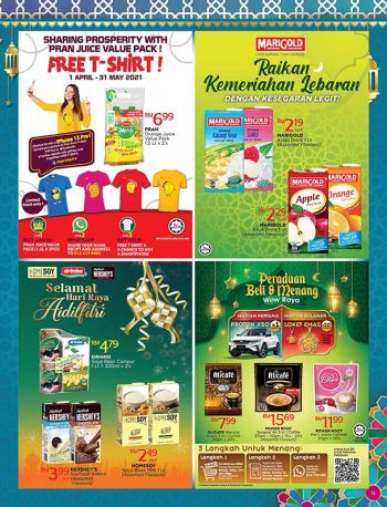 Pacific-Hypermarket-Ramadan-Promotion-Catalogue-12-1-350x458 - Johor Kedah Kelantan Kuala Lumpur Melaka Negeri Sembilan Pahang Penang Perak Perlis Promotions & Freebies Putrajaya Sabah Sarawak Selangor Supermarket & Hypermarket Terengganu 