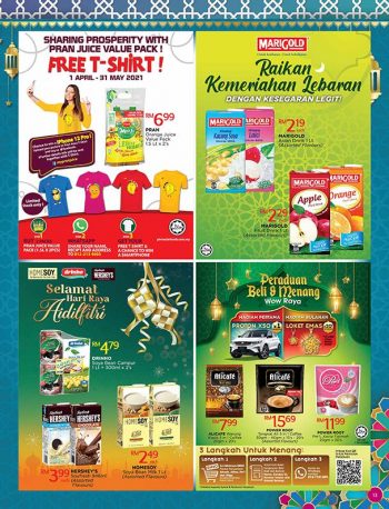 Pacific-Hypermarket-Ramadan-Promotion-Catalogue-12-1-350x458 - Johor Kedah Kelantan Kuala Lumpur Melaka Negeri Sembilan Pahang Penang Perak Perlis Promotions & Freebies Putrajaya Sabah Sarawak Selangor Supermarket & Hypermarket Terengganu