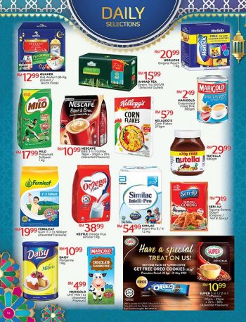 Pacific-Hypermarket-Ramadan-Promotion-Catalogue-13-1-350x458 - Johor Kedah Kelantan Kuala Lumpur Melaka Negeri Sembilan Pahang Penang Perak Perlis Promotions & Freebies Putrajaya Sabah Sarawak Selangor Supermarket & Hypermarket Terengganu