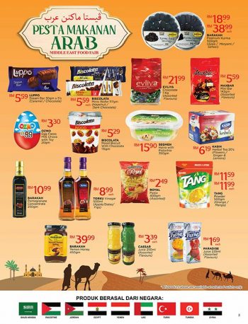 Pacific-Hypermarket-Ramadan-Promotion-Catalogue-2-1-350x458 - Johor Kedah Kelantan Kuala Lumpur Melaka Negeri Sembilan Pahang Penang Perak Perlis Promotions & Freebies Putrajaya Sabah Sarawak Selangor Supermarket & Hypermarket Terengganu 