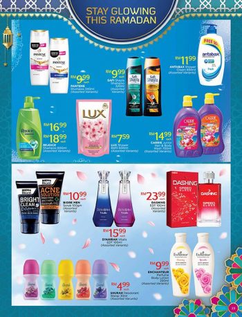 Pacific-Hypermarket-Ramadan-Promotion-Catalogue-22-350x458 - Johor Kedah Kelantan Kuala Lumpur Melaka Negeri Sembilan Pahang Penang Perak Perlis Promotions & Freebies Putrajaya Sabah Sarawak Selangor Supermarket & Hypermarket Terengganu