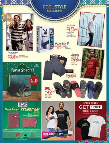 Pacific-Hypermarket-Ramadan-Promotion-Catalogue-26-350x458 - Johor Kedah Kelantan Kuala Lumpur Melaka Negeri Sembilan Pahang Penang Perak Perlis Promotions & Freebies Putrajaya Sabah Sarawak Selangor Supermarket & Hypermarket Terengganu
