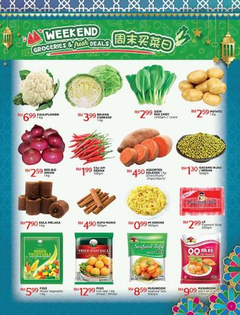 Pacific-Hypermarket-Ramadan-Promotion-Catalogue-6-1-350x458 - Johor Kedah Kelantan Kuala Lumpur Melaka Negeri Sembilan Pahang Penang Perak Perlis Promotions & Freebies Putrajaya Sabah Sarawak Selangor Supermarket & Hypermarket Terengganu