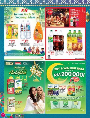 Pacific-Hypermarket-Ramadan-Promotion-Catalogue-9-350x458 - Johor Kedah Kelantan Kuala Lumpur Melaka Negeri Sembilan Pahang Penang Perak Perlis Promotions & Freebies Putrajaya Sabah Sarawak Selangor Supermarket & Hypermarket Terengganu