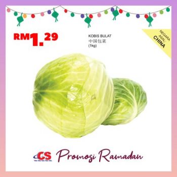 Pasaraya-CS-Fresh-Vegetable-Weekend-Promotion-1-350x350 - Perak Promotions & Freebies Selangor Supermarket & Hypermarket 