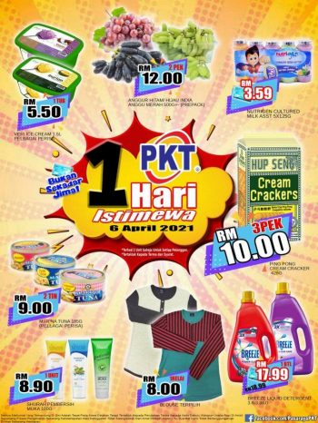 Pasaraya-PKT-1-Day-Special-Promotion-350x466 - Johor Kedah Kelantan Kuala Lumpur Melaka Negeri Sembilan Pahang Penang Perak Perlis Promotions & Freebies Putrajaya Sabah Sarawak Selangor Supermarket & Hypermarket Terengganu 