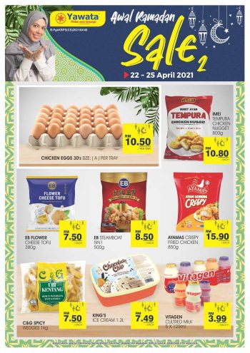 Pasaraya-Yawata-Awal-Ramadan-Promotion-1-350x495 - Kedah Promotions & Freebies Supermarket & Hypermarket 