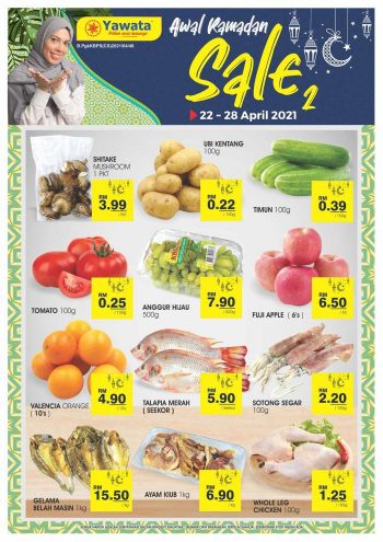 Pasaraya-Yawata-Awal-Ramadan-Promotion-2-350x495 - Kedah Promotions & Freebies Supermarket & Hypermarket 
