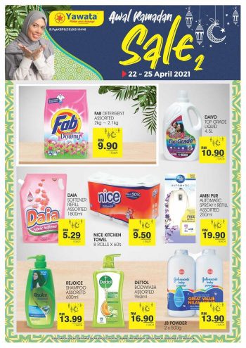 Pasaraya-Yawata-Awal-Ramadan-Promotion-3-350x495 - Kedah Promotions & Freebies Supermarket & Hypermarket 