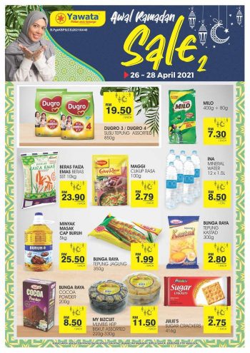 Pasaraya-Yawata-Awal-Ramadan-Promotion-4-350x495 - Kedah Promotions & Freebies Supermarket & Hypermarket 