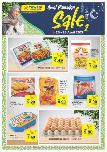 Pasaraya-Yawata-Awal-Ramadan-Promotion-5-350x495 - Kedah Promotions & Freebies Supermarket & Hypermarket 