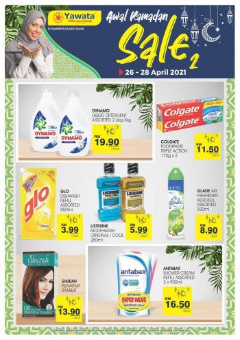 Pasaraya-Yawata-Awal-Ramadan-Promotion-6-350x495 - Kedah Promotions & Freebies Supermarket & Hypermarket 