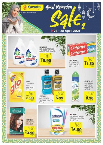 Pasaraya-Yawata-Awal-Ramadan-Promotion-6-350x495 - Kedah Promotions & Freebies Supermarket & Hypermarket
