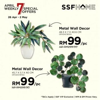 SSF-April-Weekly-Promotion-12-2-350x350 - Furniture Home & Garden & Tools Home Decor Johor Kedah Kelantan Kuala Lumpur Melaka Negeri Sembilan Pahang Penang Perak Perlis Promotions & Freebies Putrajaya Sabah Sarawak Selangor Terengganu 