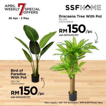 SSF-April-Weekly-Promotion-15-2-350x350 - Furniture Home & Garden & Tools Home Decor Johor Kedah Kelantan Kuala Lumpur Melaka Negeri Sembilan Pahang Penang Perak Perlis Promotions & Freebies Putrajaya Sabah Sarawak Selangor Terengganu 