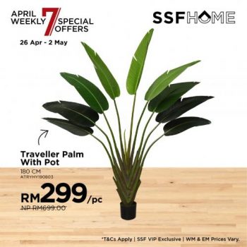 SSF-April-Weekly-Promotion-18-1-350x350 - Furniture Home & Garden & Tools Home Decor Johor Kedah Kelantan Kuala Lumpur Melaka Negeri Sembilan Pahang Penang Perak Perlis Promotions & Freebies Putrajaya Sabah Sarawak Selangor Terengganu