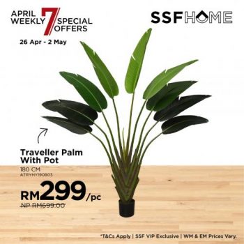 SSF-April-Weekly-Promotion-18-1-350x350 - Furniture Home & Garden & Tools Home Decor Johor Kedah Kelantan Kuala Lumpur Melaka Negeri Sembilan Pahang Penang Perak Perlis Promotions & Freebies Putrajaya Sabah Sarawak Selangor Terengganu 