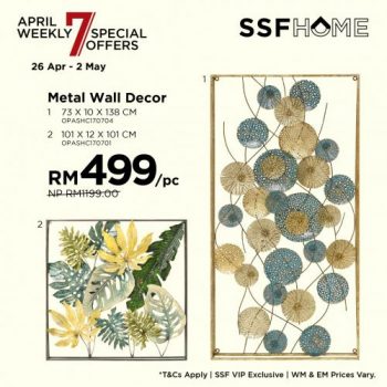 SSF-April-Weekly-Promotion-22-350x350 - Furniture Home & Garden & Tools Home Decor Johor Kedah Kelantan Kuala Lumpur Melaka Negeri Sembilan Pahang Penang Perak Perlis Promotions & Freebies Putrajaya Sabah Sarawak Selangor Terengganu 