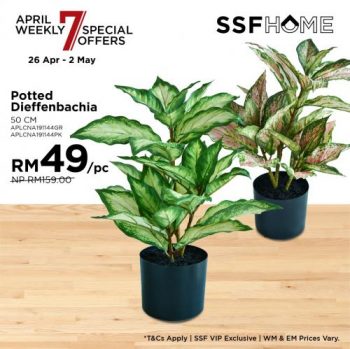 SSF-April-Weekly-Promotion-8-2-350x349 - Furniture Home & Garden & Tools Home Decor Johor Kedah Kelantan Kuala Lumpur Melaka Negeri Sembilan Pahang Penang Perak Perlis Promotions & Freebies Putrajaya Sabah Sarawak Selangor Terengganu 