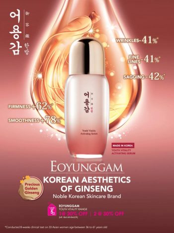 SaSa-Hari-Raya-Promotion-Catalogue-4-350x467 Now till 31 May 2021: SaSa Hari Raya Promotion Catalogue