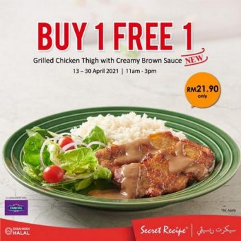 Secret-Recipe-Grilled-Chicken-Thigh-Buy-1-Free-1-Promotion-350x350 - Beverages Food , Restaurant & Pub Johor Kedah Kelantan Kuala Lumpur Melaka Negeri Sembilan Pahang Penang Perak Perlis Promotions & Freebies Putrajaya Sabah Sarawak Selangor Terengganu 