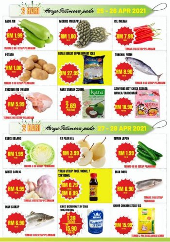 Segi-Fresh-Pandamaran-Special-Promotion-1-350x496 - Promotions & Freebies Selangor Supermarket & Hypermarket 