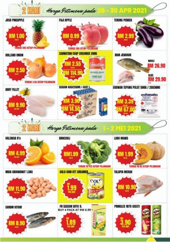 Segi-Fresh-Pandamaran-Special-Promotion-2-350x496 - Promotions & Freebies Selangor Supermarket & Hypermarket 