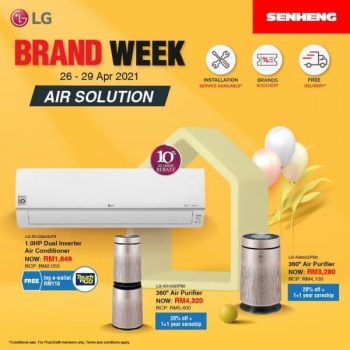 Senheng-LG-Promo-350x350 - Electronics & Computers Home Appliances Johor Kedah Kelantan Kitchen Appliances Kuala Lumpur Melaka Negeri Sembilan Online Store Pahang Penang Perak Perlis Promotions & Freebies Putrajaya Sabah Sarawak Selangor Terengganu 