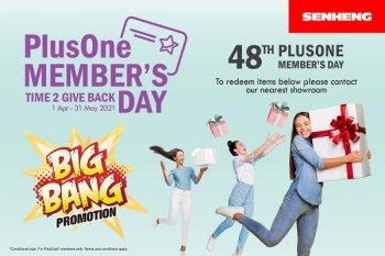 Senheng-PlusOne-Members-Day-Promotion-350x233 - Electronics & Computers Home Appliances Johor Kedah Kelantan Kitchen Appliances Kuala Lumpur Melaka Negeri Sembilan Online Store Pahang Penang Perak Perlis Promotions & Freebies Putrajaya Sabah Sarawak Selangor Terengganu 