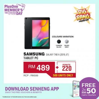 Senheng-PlusOne-Members-Day-Promotion-4-350x350 - Electronics & Computers Home Appliances Johor Kedah Kelantan Kitchen Appliances Kuala Lumpur Melaka Negeri Sembilan Online Store Pahang Penang Perak Perlis Promotions & Freebies Putrajaya Sabah Sarawak Selangor Terengganu 