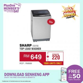 Senheng-PlusOne-Members-Day-Promotion-5-350x350 - Electronics & Computers Home Appliances Johor Kedah Kelantan Kitchen Appliances Kuala Lumpur Melaka Negeri Sembilan Online Store Pahang Penang Perak Perlis Promotions & Freebies Putrajaya Sabah Sarawak Selangor Terengganu 