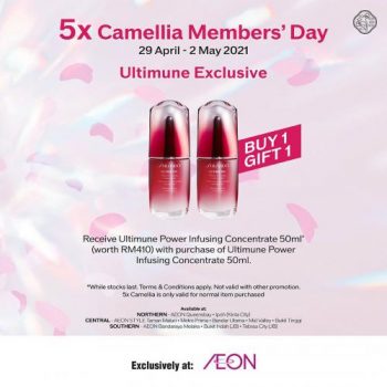 Shiseido-5x-Cemellia-Member-Day-Promotion-at-AEON-2-350x350 - Beauty & Health Cosmetics Johor Kedah Kelantan Kuala Lumpur Melaka Negeri Sembilan Pahang Penang Perak Perlis Promotions & Freebies Putrajaya Sabah Sarawak Selangor Skincare Supermarket & Hypermarket Terengganu 