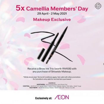 Shiseido-5x-Cemellia-Member-Day-Promotion-at-AEON-3-350x350 - Beauty & Health Cosmetics Johor Kedah Kelantan Kuala Lumpur Melaka Negeri Sembilan Pahang Penang Perak Perlis Promotions & Freebies Putrajaya Sabah Sarawak Selangor Skincare Supermarket & Hypermarket Terengganu 