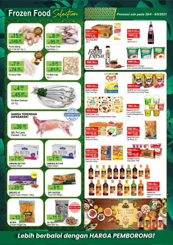 Sri-Ternak-ST-Rosyam-Mart-Hari-Raya-Promotion-1-350x495 - Kuala Lumpur Promotions & Freebies Selangor Supermarket & Hypermarket 