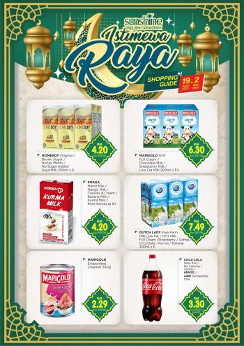 Sunshine-Raya-Special-Promotion-1-1-350x495 - Penang Promotions & Freebies Supermarket & Hypermarket 