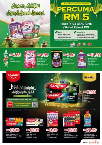 Sunshine-Raya-Special-Promotion-11-350x495 - Penang Promotions & Freebies Supermarket & Hypermarket 