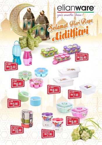 Sunshine-Raya-Special-Promotion-18-350x495 - Penang Promotions & Freebies Supermarket & Hypermarket 