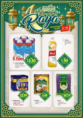 Sunshine-Raya-Special-Promotion-350x495 - Penang Promotions & Freebies Supermarket & Hypermarket 