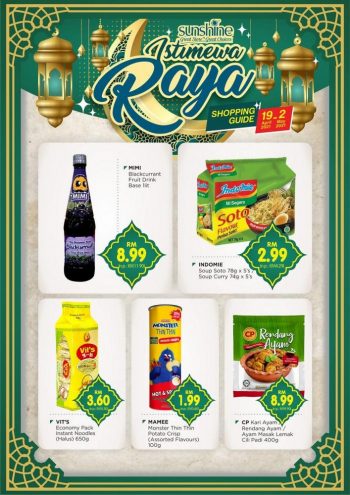 Sunshine-Raya-Special-Promotion-5-350x495 - Penang Promotions & Freebies Supermarket & Hypermarket 