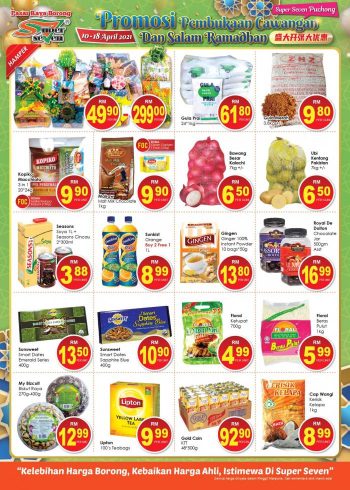 Super-Seven-Opening-Promotion-at-Taman-Mas-Puchong-2-350x490 - Promotions & Freebies Selangor Supermarket & Hypermarket 