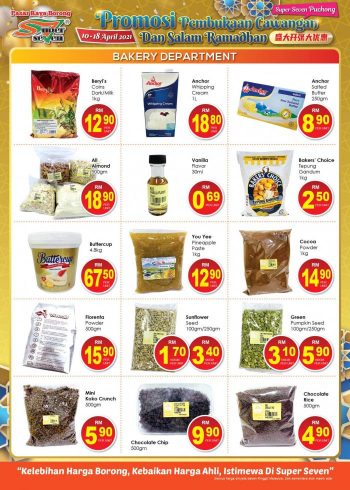 Super-Seven-Opening-Promotion-at-Taman-Mas-Puchong-5-350x490 - Promotions & Freebies Selangor Supermarket & Hypermarket 