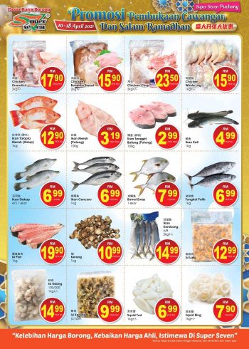 Super-Seven-Opening-Promotion-at-Taman-Mas-Puchong-7-350x490 - Promotions & Freebies Selangor Supermarket & Hypermarket