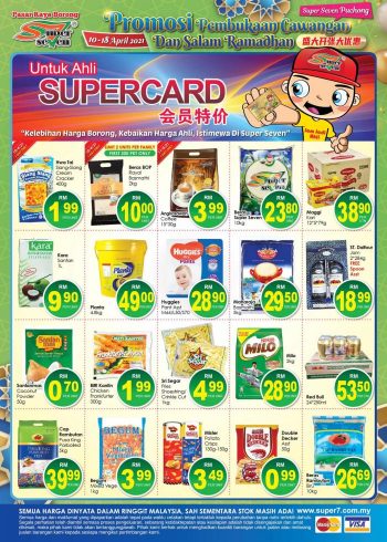 Super-Seven-Opening-Promotion-at-Taman-Mas-Puchong-8-350x490 - Promotions & Freebies Selangor Supermarket & Hypermarket 