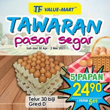TF-Value-Mart-Egg-Promotion-350x350 - Johor Kedah Kelantan Kuala Lumpur Melaka Negeri Sembilan Pahang Penang Perak Perlis Promotions & Freebies Putrajaya Sabah Sarawak Selangor Supermarket & Hypermarket Terengganu 