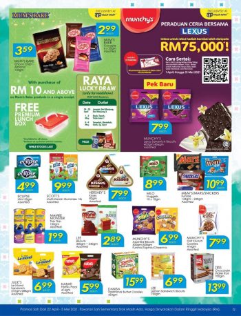 TF-Value-Mart-Ramadan-Promotion-Catalogue-11-1-350x458 - Johor Kedah Kelantan Kuala Lumpur Melaka Negeri Sembilan Pahang Penang Perak Perlis Promotions & Freebies Putrajaya Sabah Sarawak Selangor Supermarket & Hypermarket Terengganu