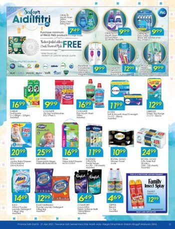 TF-Value-Mart-Ramadan-Promotion-Catalogue-14-350x458 - Johor Kedah Kelantan Kuala Lumpur Melaka Negeri Sembilan Pahang Penang Perak Perlis Promotions & Freebies Putrajaya Sabah Sarawak Selangor Supermarket & Hypermarket Terengganu 